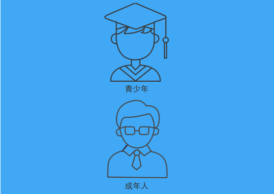 QINGCHENG.png
